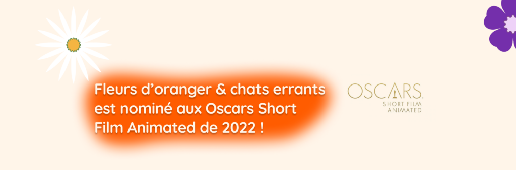 Oscars Koukaki